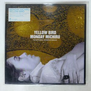 MONDAY満ちる/YELLOW BIRD/POLYDOR POJH1029 12