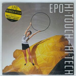 エポ/HI.TOUCH-HI.TECH/DEAR HEART RAL8811 LPの画像1