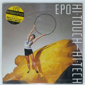 エポ/HI.TOUCH-HI.TECH/DEAR HEART RAL8811 LP