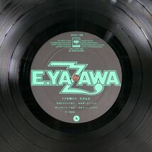 帯付き 矢沢永吉/ドアを開けろ/CBSSONY 25AH185 LP_画像2