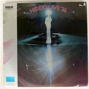 西城秀樹/HIDEKI: LIVE ’76/RCA RVL200304 LP