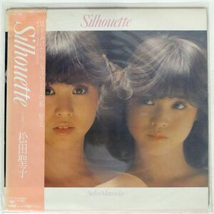 帯付き 松田聖子/シルエット/CBSSONY 28AH1267 LP