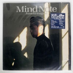 稲垣潤一/MIND NOTE/FUN HOUSE 28FB2080 LP