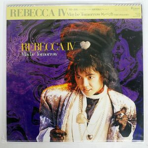 被せ帯 レベッカ/REBECCA IV ~MAYBE TOMORROW~/FITZBEAT 28AH1940 LP