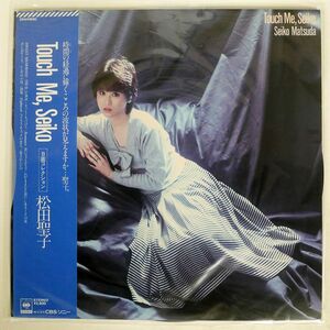 帯付き 松田聖子/TOUCH ME, SEIKO/CBSSONY 28AH1690 LP