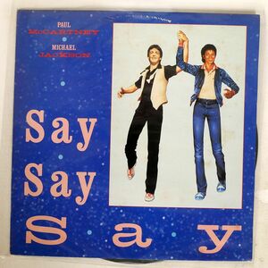 英 PAUL MCCARTNEY/SAY SAY SAY/PARLOPHONE 12R6062 12