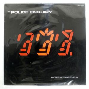 英 POLICE/ENQUIRY/A&M SAMP13 LP