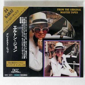 ELTON JOHN/GREATEST HITS/DCC COMPACT CLASSICS GZS-1071 CD □の画像1