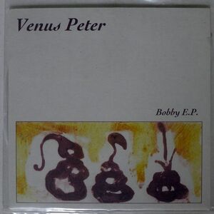 VENUS PETER/BOBBY EP/ELEFANT ER146 7 □