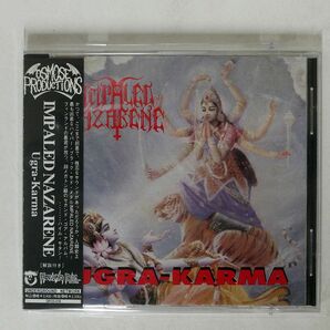 IMPALED NAZARENE/UGRA - KARMA/HOWLING BULL OPCD018 CD □の画像1