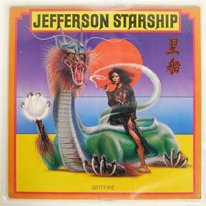 米 JEFFERSON STARSHIP/SPITFIRE/GRUNT BFL11557 LP
