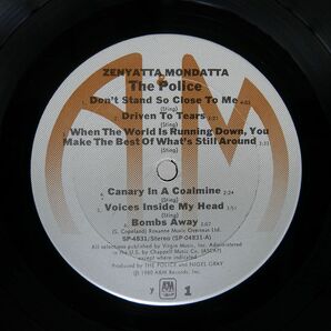 米 POLICE/ZENYATTA MONDATTA/A&M SP4831 LPの画像2