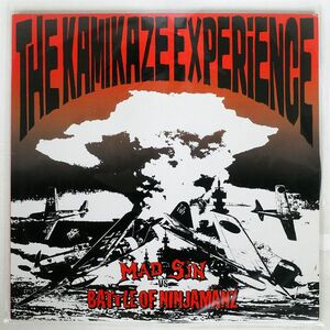 英 MAD SIN/KAMIKAZE EXPERIENCE/VINYL JAPAN JPB4X LP