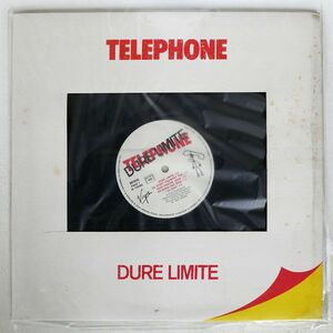 仏 TLPHONE/DURE LIMITE/VIRGIN 201915 LP