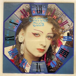 英 CULTURE CLUB/THIS TIME - THE FIRST FOUR YEARS/VIRGIN VTV1 LP