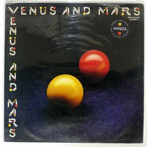 ウイングス/ヴィーナス・アンド・マース/CAPITOL EPS80236 LP