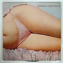 米 JORGE SANTANA/SAME/TOMATO TOM7020 LP_画像1