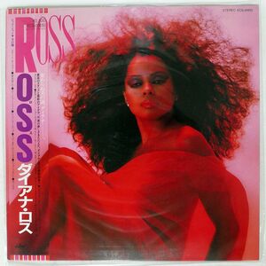 帯付き ダイアナ・ロス/ROSS/CAPITOL ECS81610 LP