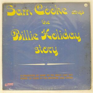 米 SAM COOKE/SINGS THE BILLIE HOLIDAY STORY/UPFRONT UPF160 LP