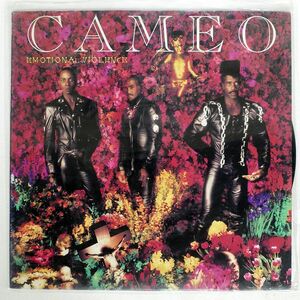 CAMEO/EMOTIONAL VIOLENCE/REPRISE 7599267341 LP