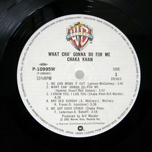 チャカ・カーン/WHAT CHA GONNA DO FOR ME/WARNER BROS. P10995W LPの画像2