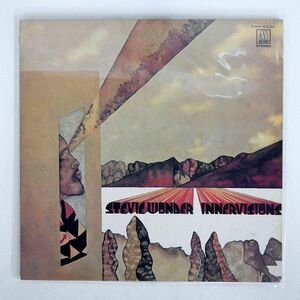 スティービー・ワンダー/インナービジョンズ/MOTOWN SWX6039 LP