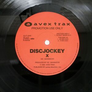 見本盤 DISCJOCKEY/X/AVEX TRAX AVJT-2240 12