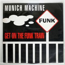 MUNICH MACHINE/GET ON THE FUNK TRAIN BABY BLUE/12 INCH STARS TIX 038 12_画像1