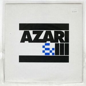 AZARI & III/INDIGO EP/TURBO TURBO085 12