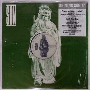 VA/SHINING SON EP/MICLIFE DBC001 12