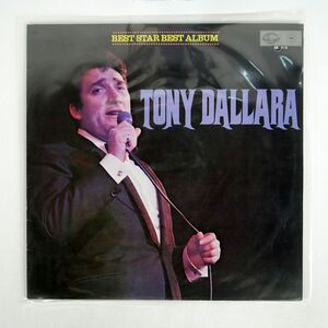 米 ペラ プロモ TONY DALLARA/BEST STAR,BEST ALBUM/SEVENSEAS SR213 LP
