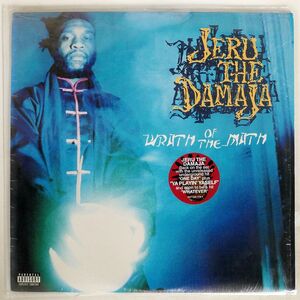 JERU THE DAMAJA/WRATH OF THE MATH/PAYDAY 6971241191 LP