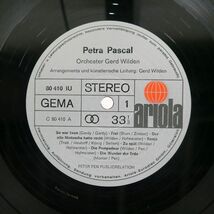 PETRA PASCAL/SAME/ARIOLA 80410IU LP_画像2
