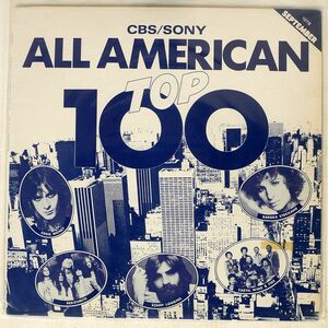 プロモ VA/オールアメリカン トップ100 VOL. 4 セプテンバー/CBSSONY YAPC99 LP