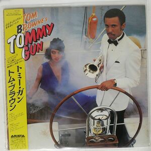 帯付き TOM BROWNE/TOMMY GUN/ARISTA 25RS233 LP