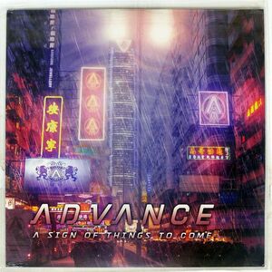 ADVANCE/A SIGN OF THINGS TO COME/ANALOGUETRASH RECORDS AT0029 12