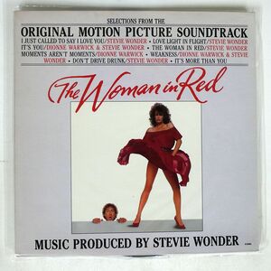 米 OST(STEVIE WONDER)/WOMAN IN RED/MOTOWN 6108ML LP