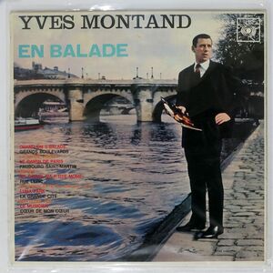 仏 YVES MONTAND/EN BALADE/CBS 62369 LP