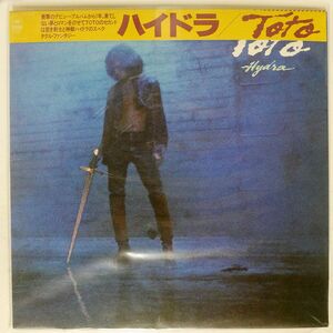 被せ帯 TOTO/ハイドラ/CBS 25AP1700 LP