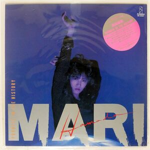 浜田麻里/PROMISE IN THE HISTORY/INVITATION VIH28267 LP