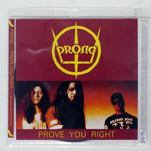 PRONG/YOU RIGHT/BLACK JACK PRO2403 CD □