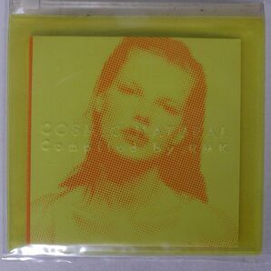 紙ジャケ VA/COSMIC NATURAL/RMK RMK CD03 CD □の画像1