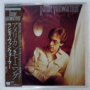 帯付き ランディ・ヴァンウォーマー/WARMER/BEARSVILLE 25AP1735 LP