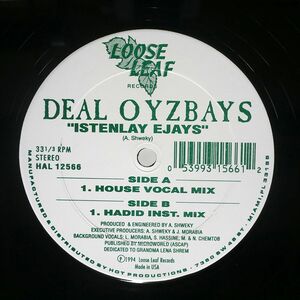 米 DEAL OYZBAYS/ISTENLAY EJAYS/LOOSE LEAF HAL12566 LP