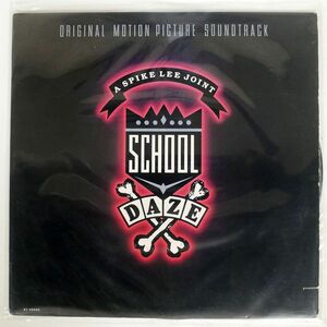 OST/SCHOOL DAZE/EMI-MANHATTAN E148680 LP