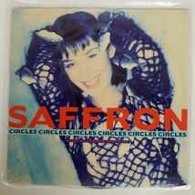 英 SAFFRON/CIRCLES/WEA SAFF9T LP_画像1