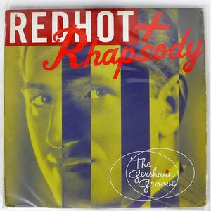 米 VA/RED HOT + RHAPSODY (THE GERSHWIN GROOVE)/ANTILLES 3145577881 LP