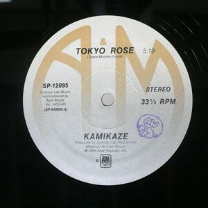 米 KAMIKAZE/TOKYO ROSE/A&M SP12095 12