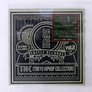 紙ジャケ DJ KITKAT A.K.A. MEGA-G/城壁VOL.2/CASTLE NONE CD □