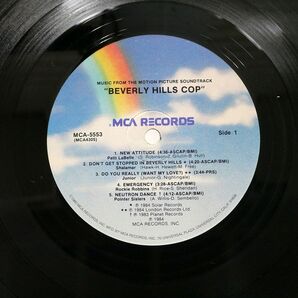 米 OST/BEVERLY HILLS COP/MCA MCA5553 LPの画像2